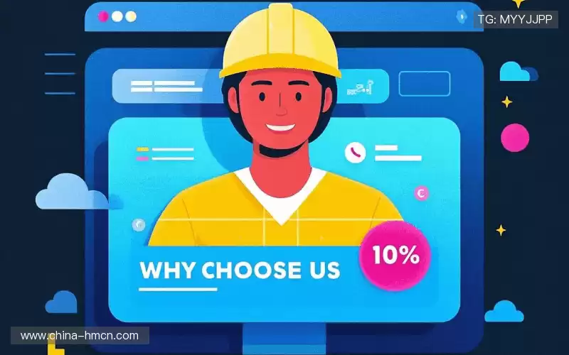 行业领先的理由